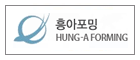 Hung-A Forming Co., Ltd.